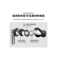 真无线蓝牙耳机入耳式长续航降噪运动新款耳机